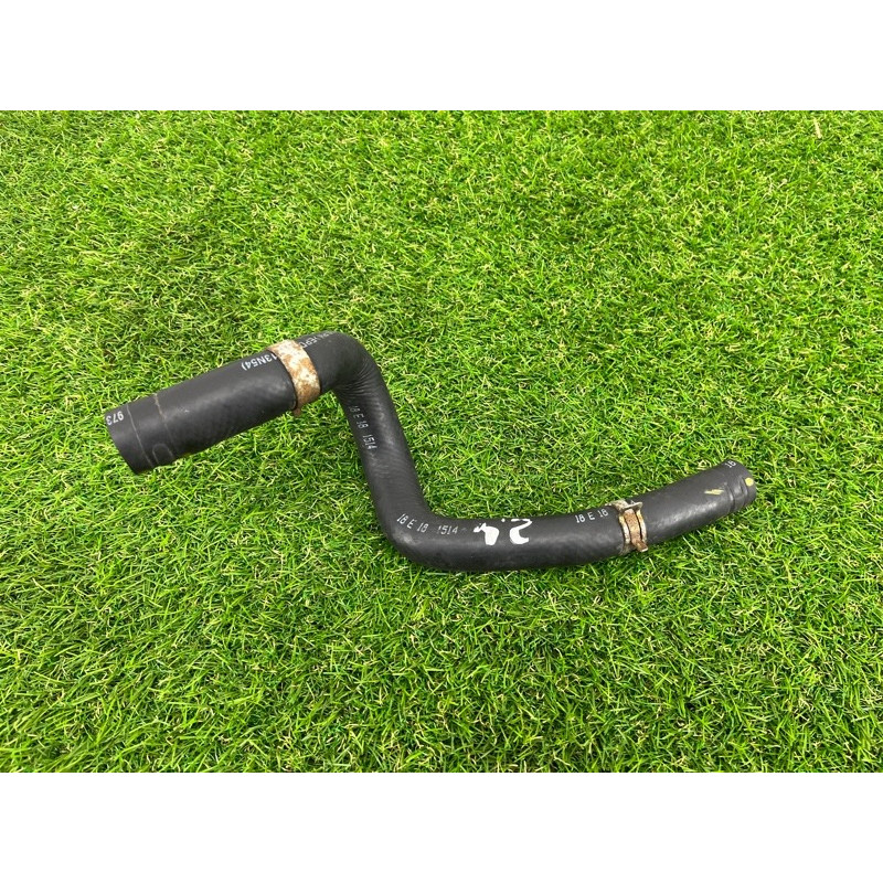 Патрубок (система охлаждения) Hyundai Santa Fe TM 2019 2.4GDI 97312S2200