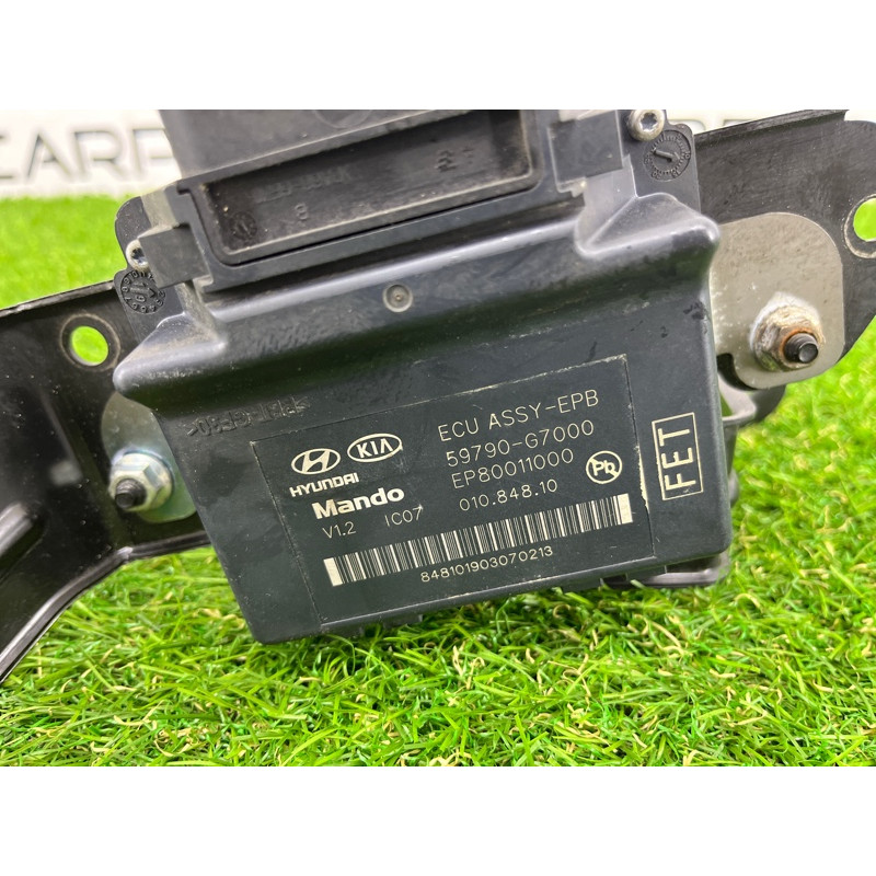Блок управления стояночным тормозом (электрика / блок управления) Hyundai Ioniq AE 2019 Electro 59790G7000