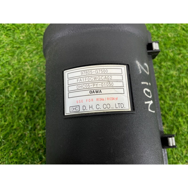 Осушитель кондиционера (отопление и кондиционирование) Hyundai Ioniq AE 2019 Electro 97805G7500