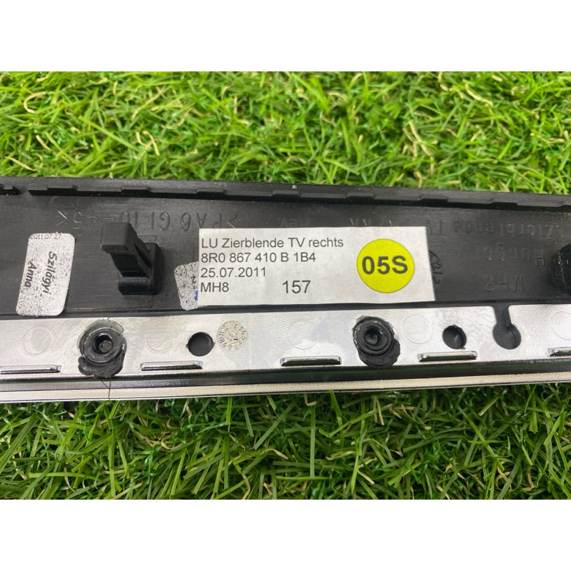 Декоративна накладка карти дверей (салон) Audi Q5 8R 2012 3.2 CALB 8R0867410B1B4