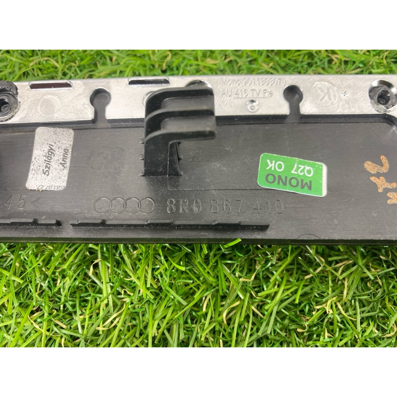 Декоративна накладка карти дверей (салон) Audi Q5 8R 2012 3.2 CALB 8R0867410B1B4