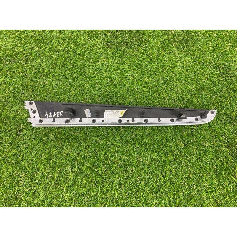 Декор салона (салон) Audi Q5 8R 8r0867410b