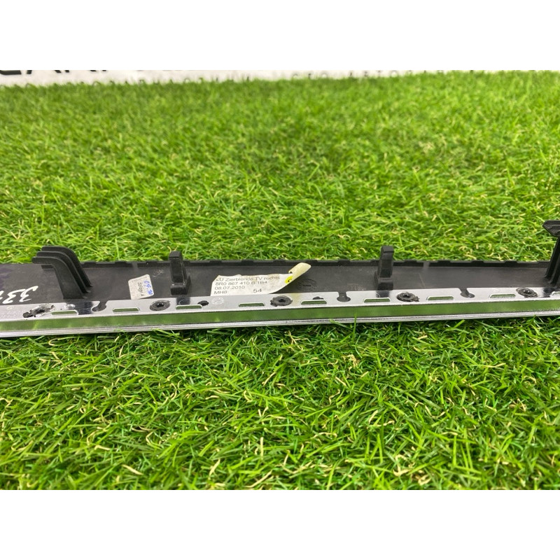 Декор салона (салон) Audi Q5 8R 8r0867410b