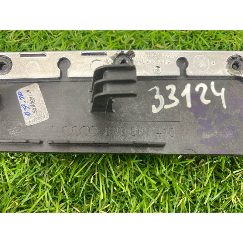 Декор салона (салон) Audi Q5 8R 8r0867410b