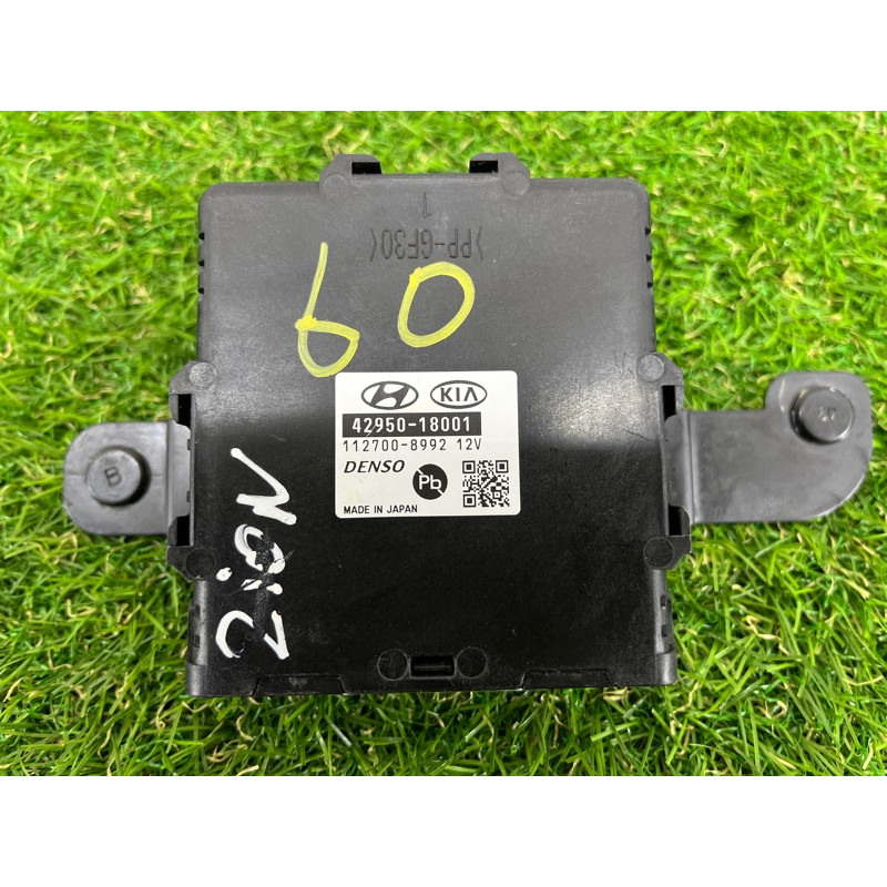 Блок управления АКПП (электрика / блок управления) Hyundai Ioniq AE 2019 Electro 4295018001