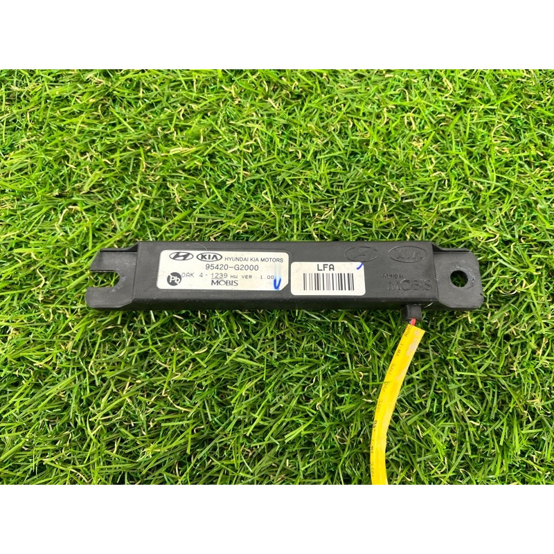 Антенна бесключевого доступа (электрика) Hyundai Ioniq AE 2019 Electro 95420G2000