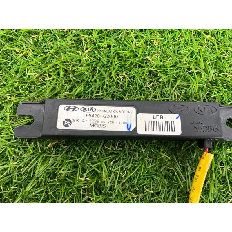 Антенна бесключевого доступа (электрика) Hyundai Ioniq AE 2019 Electro 95420G2000