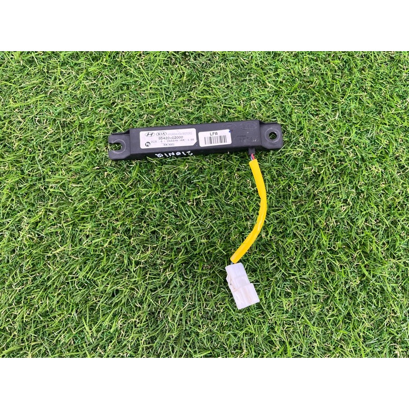 Антенна бесключевого доступа (электрика) Hyundai Ioniq AE 2019 Electro 95420G2000