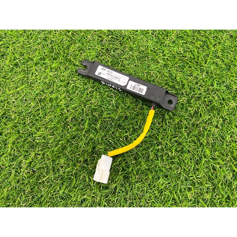 Антенна бесключевого доступа (электрика) Hyundai Ioniq AE 2019 Electro 95420G2000