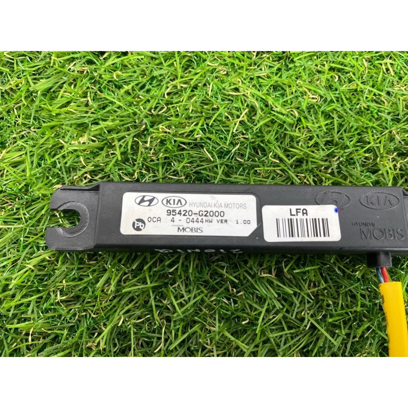 Антенна бесключевого доступа (электрика) Hyundai Ioniq AE 2019 Electro 95420G2000