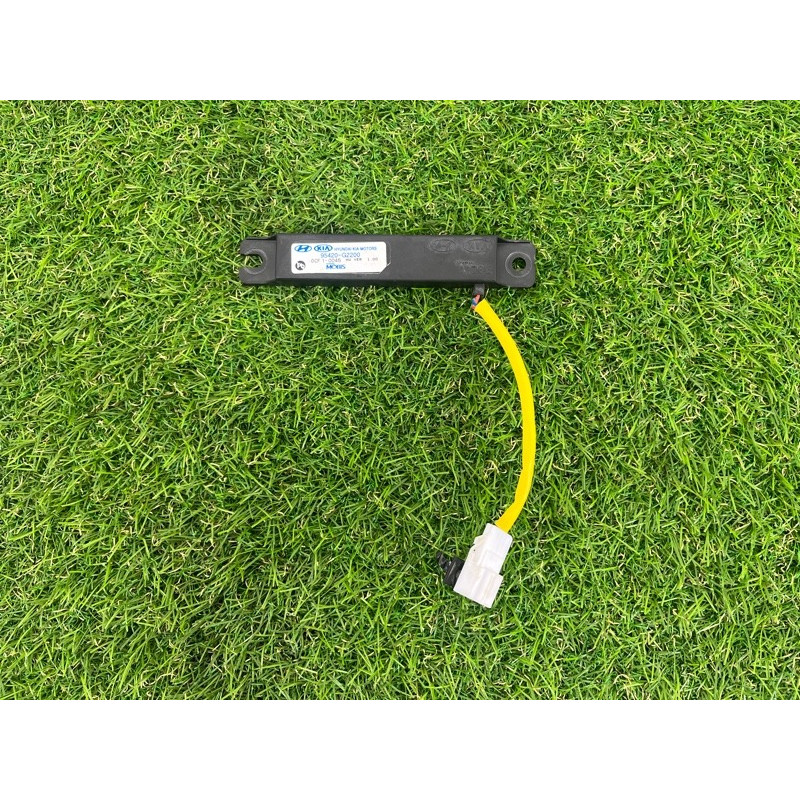 Антенна бесключевого доступа (электрика) Hyundai Ioniq AE 2019 Electro 95420G2200