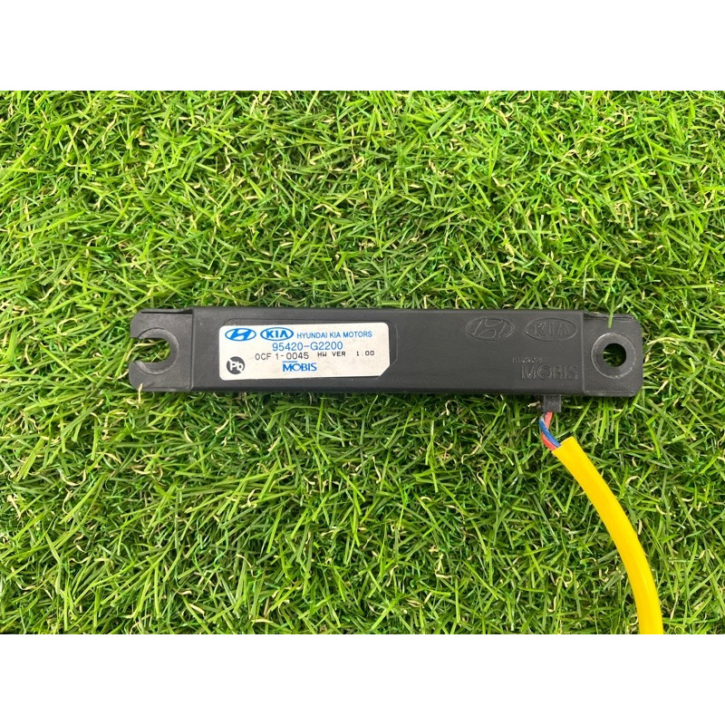 Антенна бесключевого доступа (электрика) Hyundai Ioniq AE 2019 Electro 95420G2200