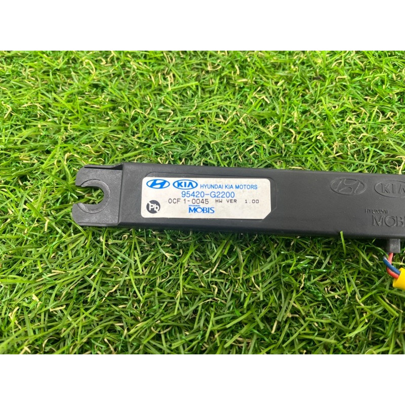 Антенна бесключевого доступа (электрика) Hyundai Ioniq AE 2019 Electro 95420G2200