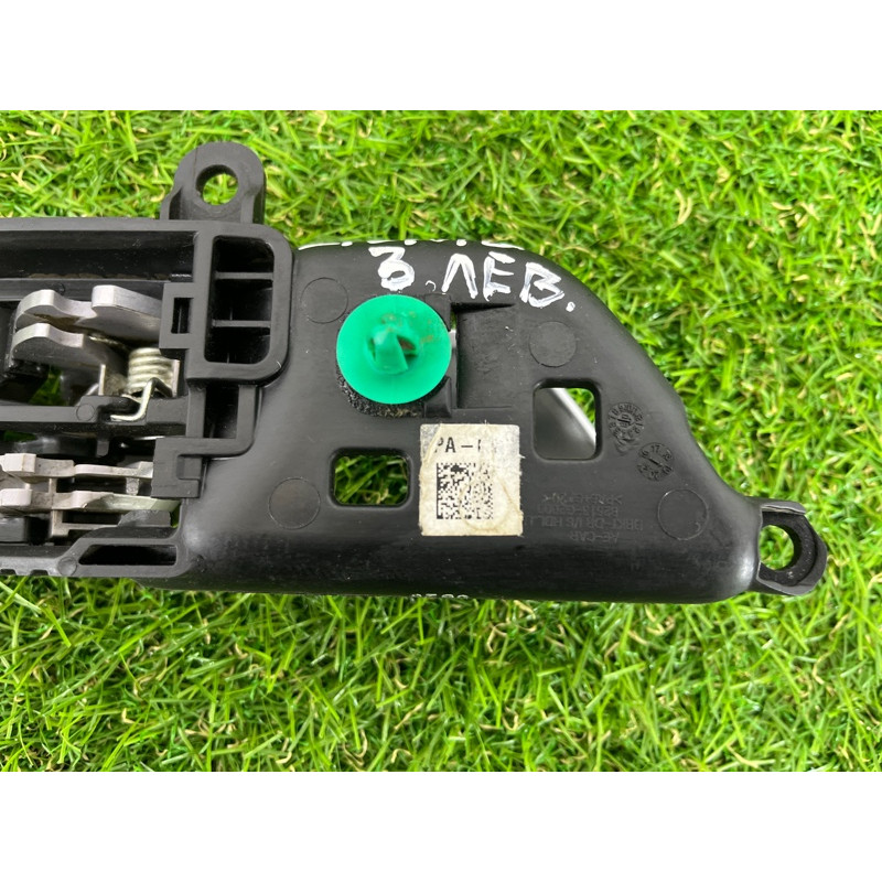 Ручка двери внутренняя (салон) Hyundai Ioniq AE 2019 Electro 82610G2000PGB