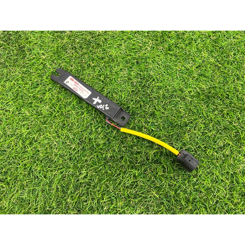 Антенна бесключевого доступа (электрика) Hyundai Ioniq AE 2019 Electro 95420G2300