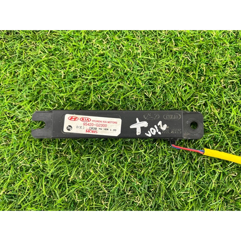 Антенна бесключевого доступа (электрика) Hyundai Ioniq AE 2019 Electro 95420G2300