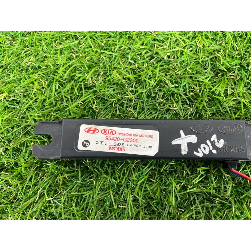 Антенна бесключевого доступа (электрика) Hyundai Ioniq AE 2019 Electro 95420G2300