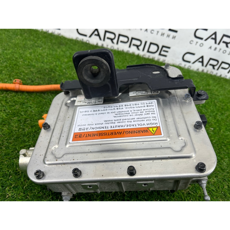 Распределительный блок высокого напряжения (электрика) Hyundai Ioniq AE 2019 Electro 91950G7100