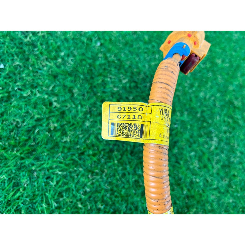 Распределительный блок высокого напряжения (электрика) Hyundai Ioniq AE 2019 Electro 91950G7100