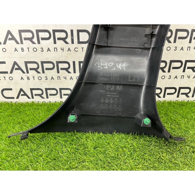 Обшивка Стойки (салон) Subaru Impreza WRX 2019 94022FJ011VH