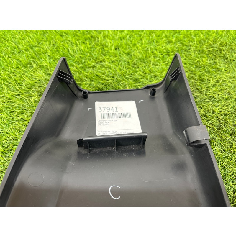 Обшивка Стойки (салон) Subaru Impreza WRX 2019 94022FJ011VH