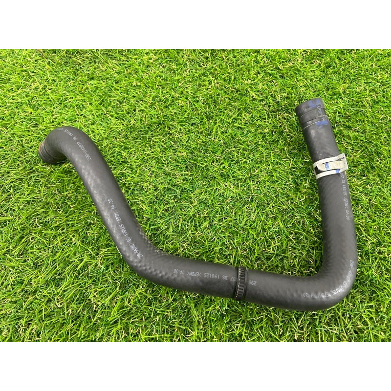 Патрубок (система охлаждения) Hyundai Ioniq AE 2019 Electro 25450G7530