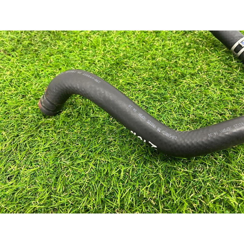 Патрубок (система охлаждения) Hyundai Ioniq AE 2019 Electro 25450G7530