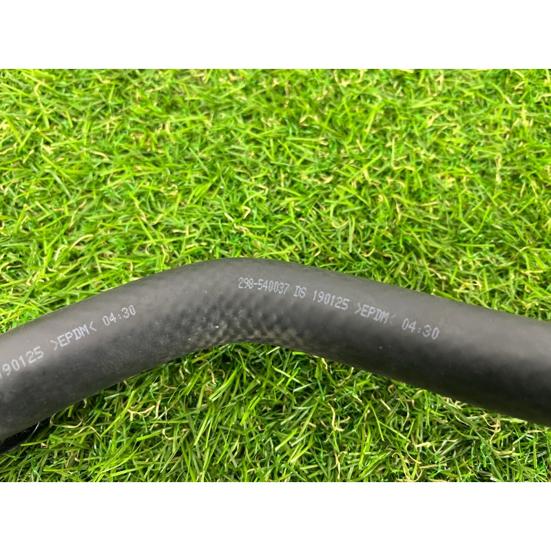 Патрубок (система охлаждения) Hyundai Ioniq AE 2019 Electro 25450G7530