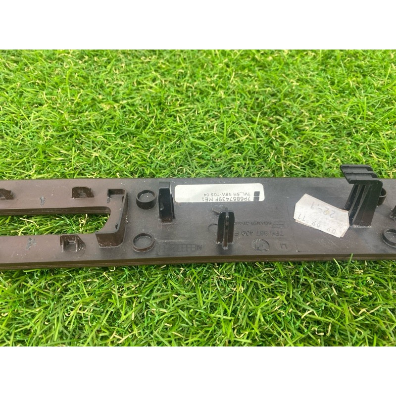 Декоративна накладка карти дверей (салон) Volkswagen Touareg NF 2012 3.0 7P6867439FME1