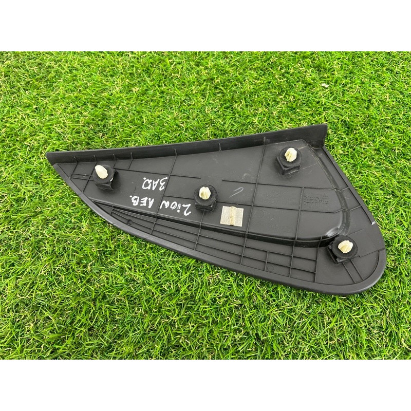 Накладка на крыло (кузов и элементы) Hyundai Ioniq AE 2019 Electro 87810G2100