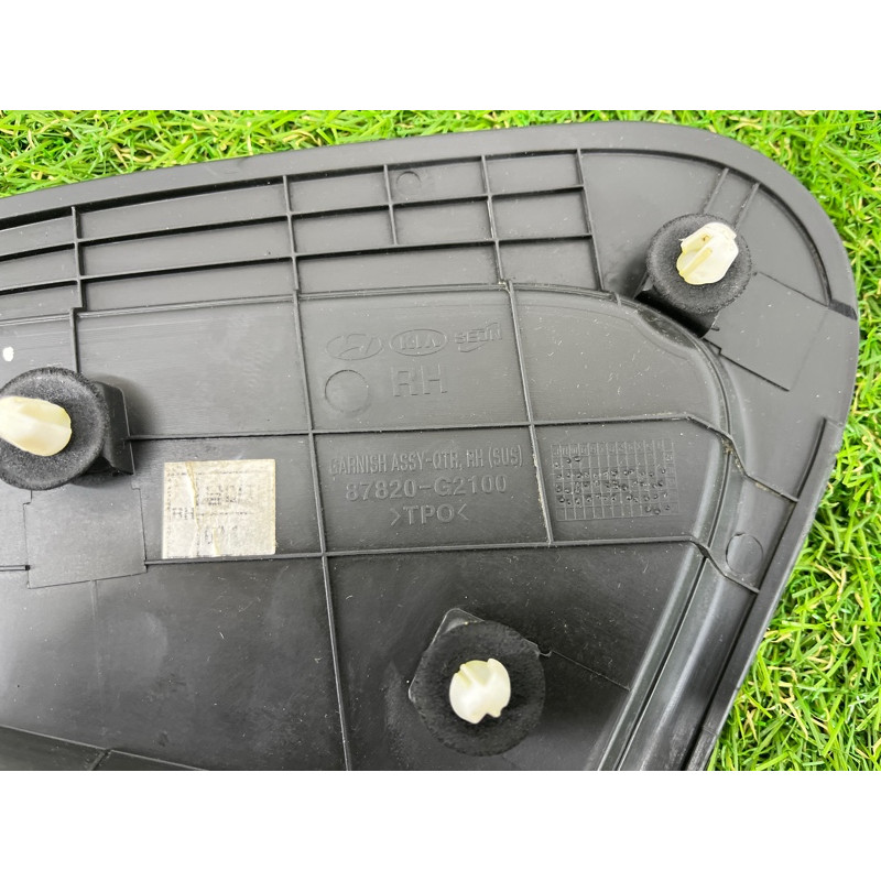 Накладка на крыло (кузов и элементы) Hyundai Ioniq AE 2019 Electro 87820G2100