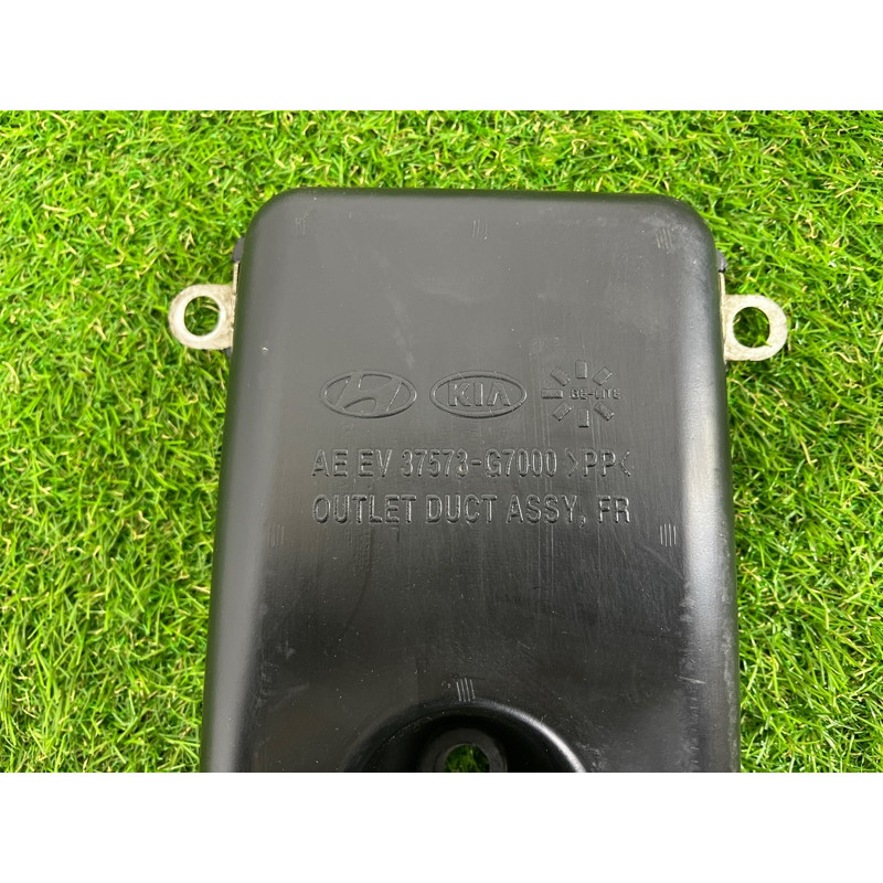 Воздуховод охлаждения батареи (салон) Hyundai Ioniq AE 2019 Electro 37573G7000