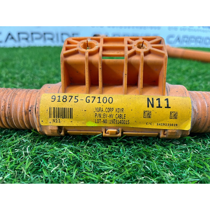 Кабель высоковольтный (электрика) Hyundai Ioniq AE 2019 Electro 91875G7100