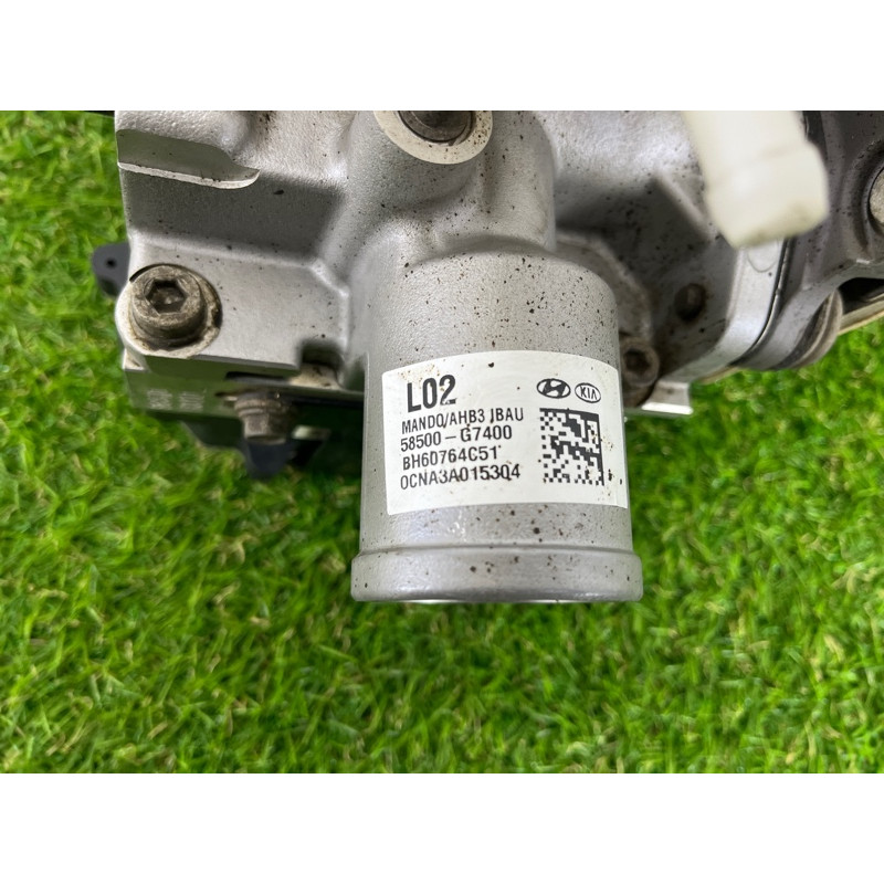 Главный тормозной цилиндр (тормозная система) Hyundai Ioniq AE 2019 Electro 58500G7400