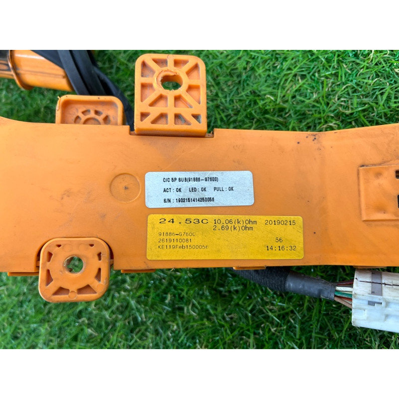 Порт зарядки с кабелем (электрика) Hyundai Ioniq AE 2019 Electro 91886G7600