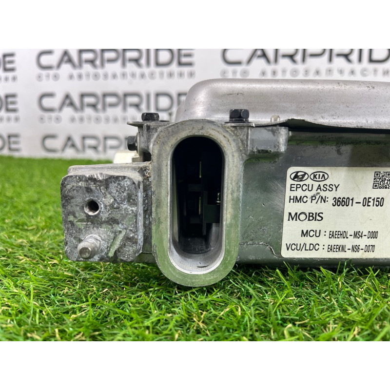 Блок управления двигателем (электрика / блок управления) Hyundai Ioniq AE 2019 Electro 366010E150