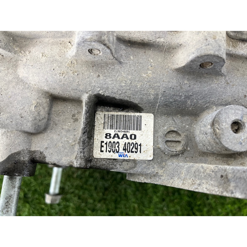 АКПП (трансмиссия) Hyundai Ioniq AE 2019 Electro 4450018AA0