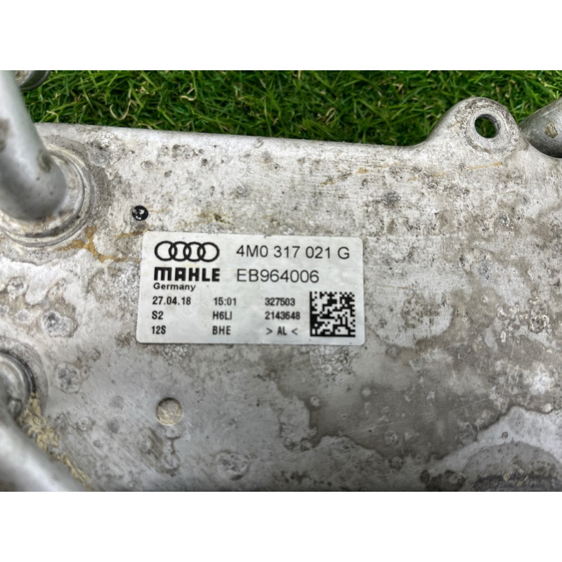 Теплообменник АКПП (трансмиссия) AUDI Q7 4M 2018 3.0 TFSi 4M0317021G