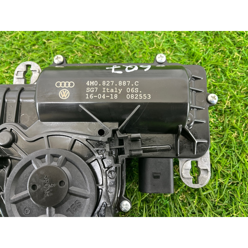 Привод замка багажника (электрика) AUDI Q7 4M 2018 3.0 TFSi 4M0827887C