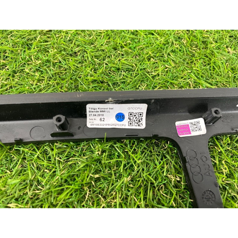 Декоративная накладка центральной консоли (салон) AUDI Q7 4M 2018 3.0 TFSi 4M1863321PRQ8