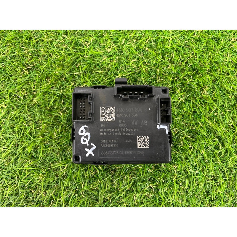 Блок управления люком (электрика / блок управления) AUDI Q7 4M 2018 3.0 TFSi 4M0907594G