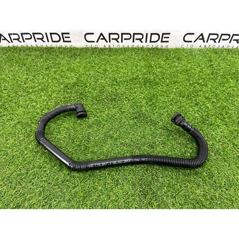 Трубка насоса вторичного воздуха (двигатель и элементы) AUDI Q7 4M 2018 3.0 TFSi 4M0133817J