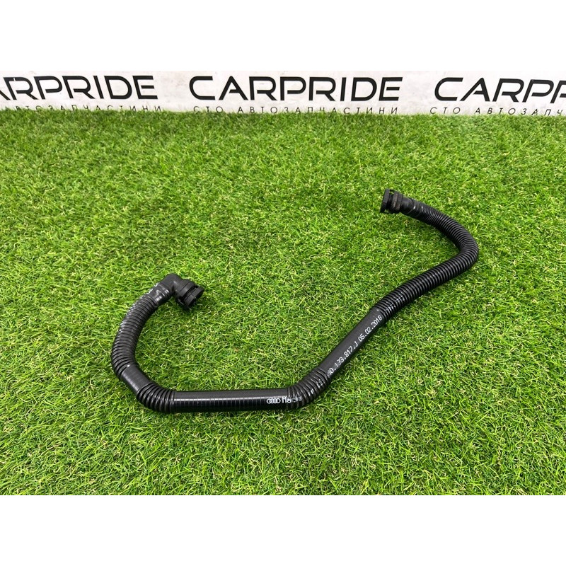 Трубка насоса вторичного воздуха (двигатель и элементы) AUDI Q7 4M 2018 3.0 TFSi 4M0133817J