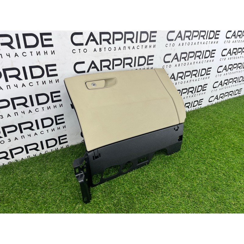 Бардачок (салон) AUDI Q7 4M 2018 3.0 TFSi 4M1857035RSE2