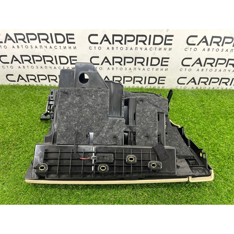 Бардачок (салон) AUDI Q7 4M 2018 3.0 TFSi 4M1857035RSE2