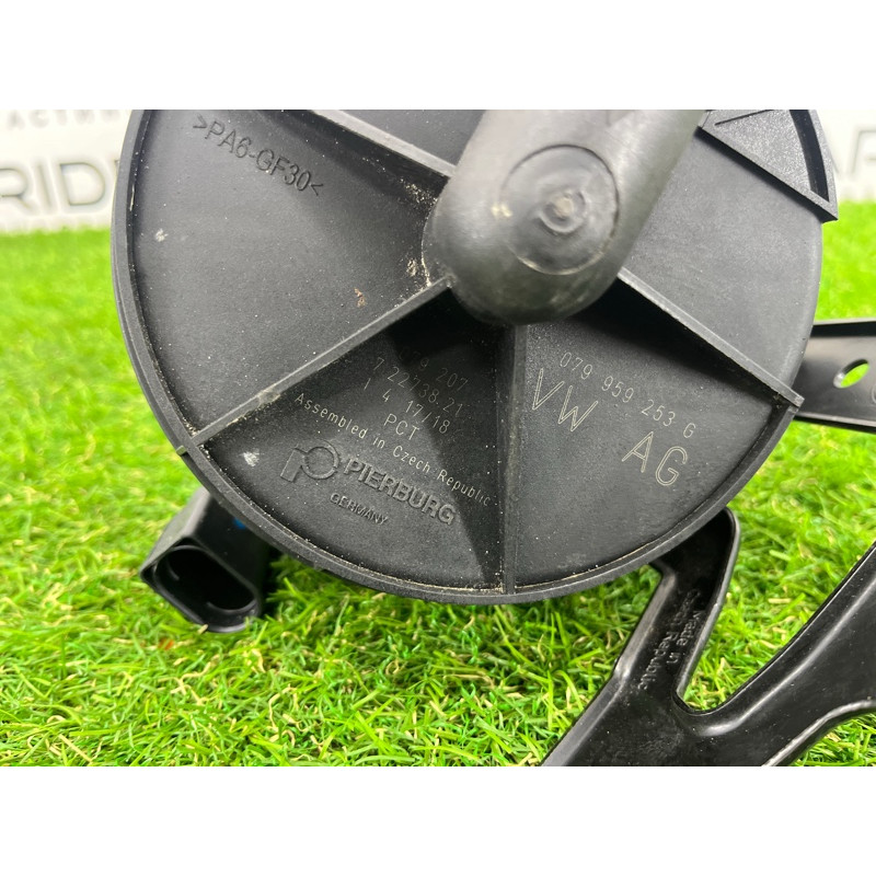 Насос вторичного воздуха (выпускная система) AUDI Q7 4M 2018 3.0 TFSi 079959231M