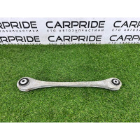 Рычаг подвески