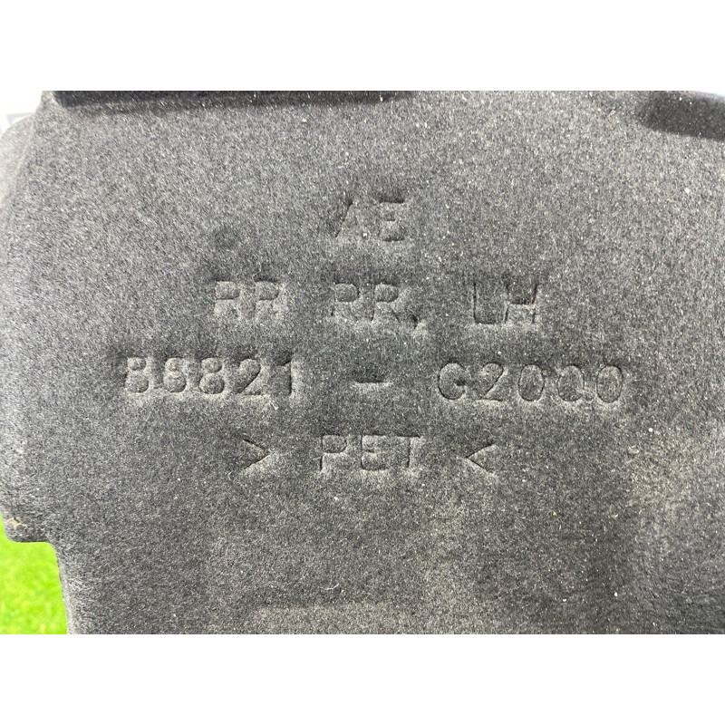 Подкрылок (кузов и элементы) Hyundai Ioniq AE 2021 1.6 Hybrid 86821G2000