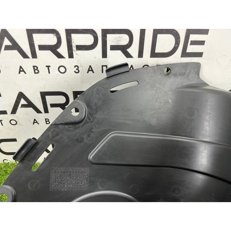 Защита бампера (кузов и элементы) Hyundai Ioniq AE 2021 1.6 Hybrid 86695G2000