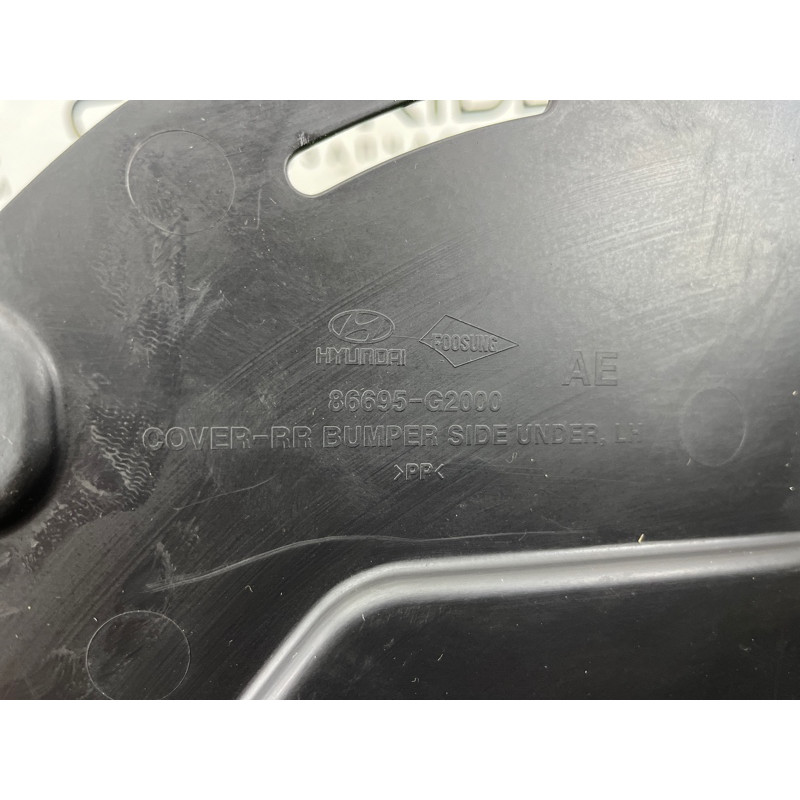 Защита бампера (кузов и элементы) Hyundai Ioniq AE 2021 1.6 Hybrid 86695G2000